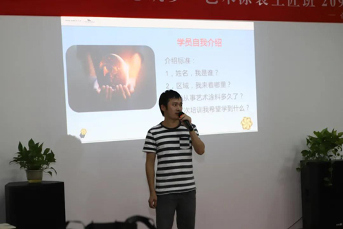 何為匠心·如何筑夢(mèng) 帝卡斯藝術(shù)涂裝工匠班209期隆重開(kāi)班!