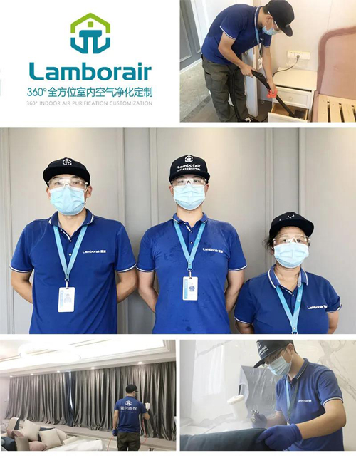 秋色煥然,藍(lán)民環(huán)保家居潔凈甲醛服務(wù)案例