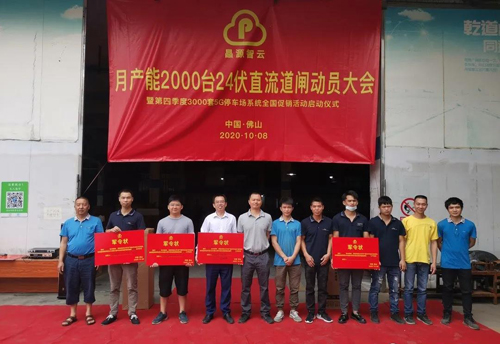 ��Դ�T���®a(ch��n)��2000�_24��ֱ�����l�Ď����