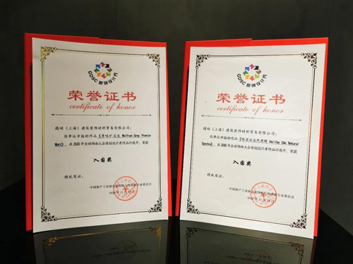 �¹�•���Z���ؘs��2020 CMF���H�O(sh��)Ӌ(j��)��(ji��ng)�����(ji��ng)!