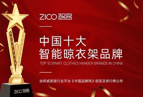 ���������ИI(y��)���� ZICO�ǿ�현�(sh��)������Ó�f����