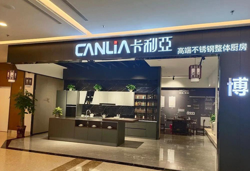 �϶���̖(h��o)�΄�(w��)�ɹ�!���������P䓙���߶�����ȫ��l(f��)��