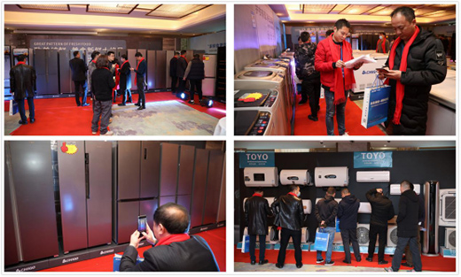 津晶企業(yè)集團2021年志高冰洗品鑒會盛大開幕!