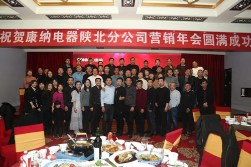 ���{���ꃱ��ֹ�˾2021�I(y��ng)�N(xi��o)���(hu��)¡�����_(k��i)