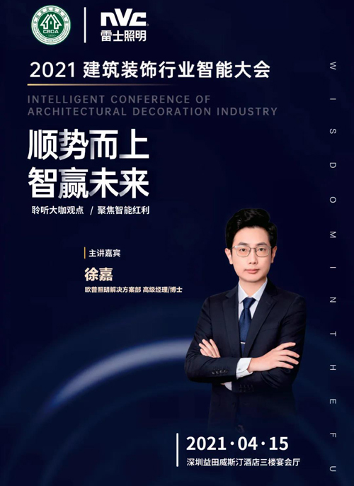 �W��������Σ����ܿ���ϵ�y�������B(t��i)���䷽