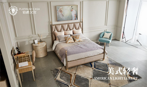 鉑爵漢宮家具 承載對(duì)美好生活的期許