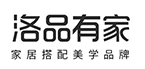 洛品有家