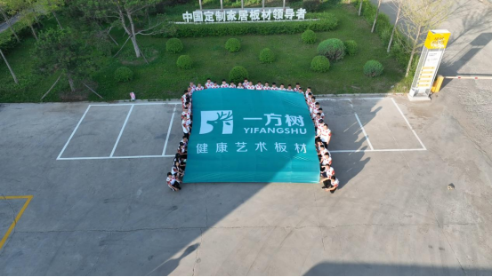 �᠖���_(d��)���F(tu��n)�����R����֮�����`�����(hu��)؟(z��)���c��(d��n)��(d��ng)