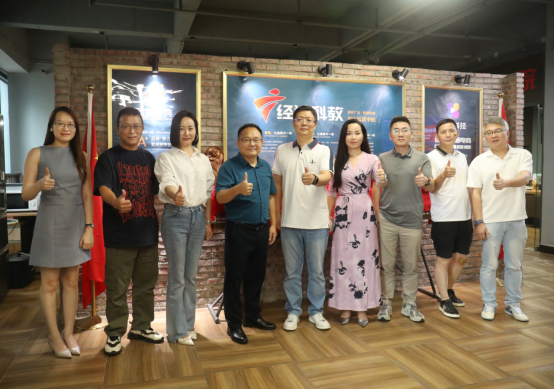 廣東廣播電視臺(tái)經(jīng)濟(jì)科教頻道中山運(yùn)營(yíng)中心，春暖花開(kāi)，榮耀啟航