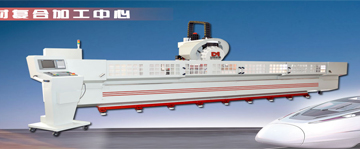 放假期間自動鉆孔機(jī)如何保養(yǎng)？