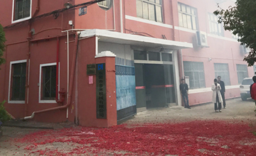 多米機械開工了！