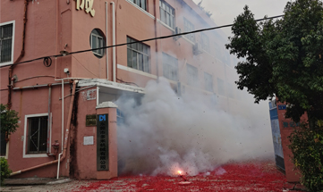 正月初八，開(kāi)工大吉!