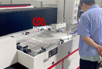 <b>什么是自動鉆孔攻絲機的定位精度和重復定位精度？</b>