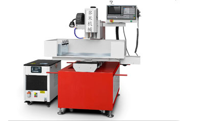 <b>廣東多米微小孔自動(dòng)鉆孔機(jī)的優(yōu)勢(shì)</b>