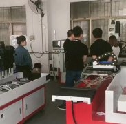 什么是CNC加工？