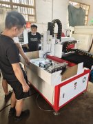 數(shù)控鉆孔機(jī)為啥一定要做“鏟花”？