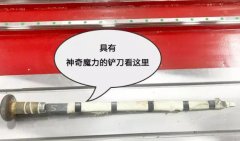 型材加工中心靠什么保證機(jī)床精度 ?